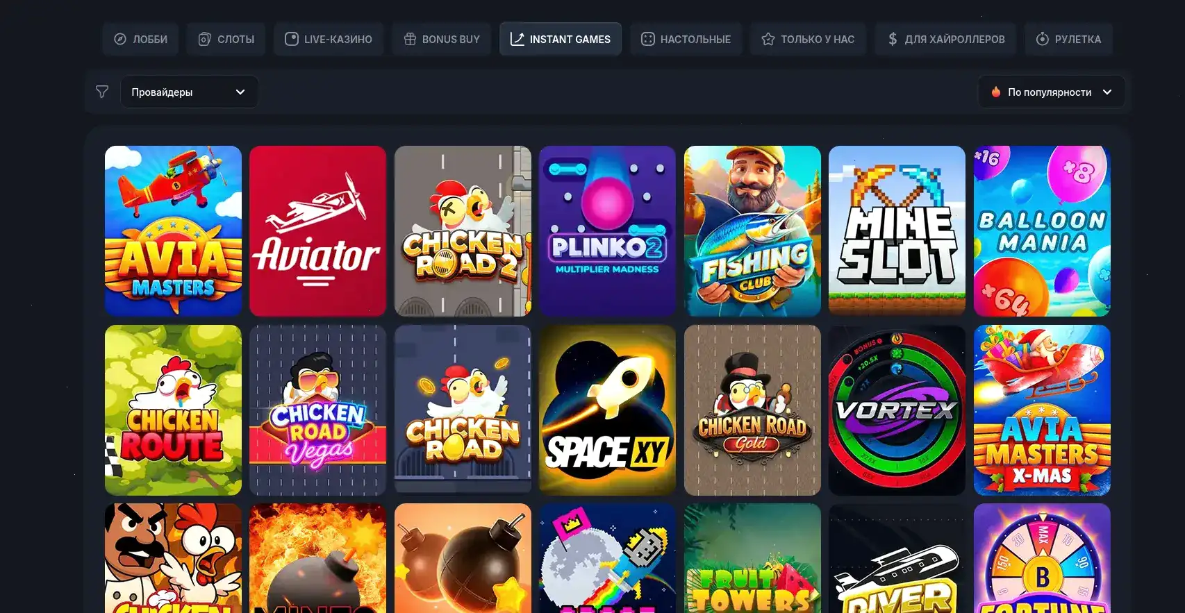Ezcash casino регистрация и бонусный экран